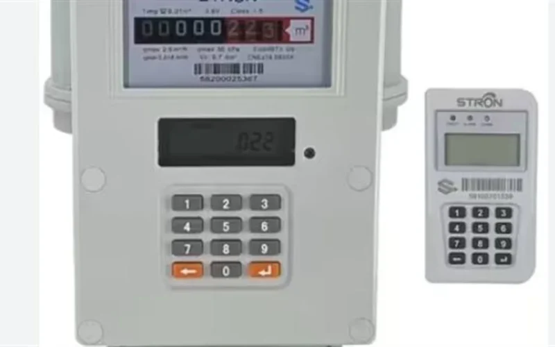 بتروتريد تطلب سرعة تسجيل قراءة الغاز وتخصص الرقم المختصر 17169 للعملاء